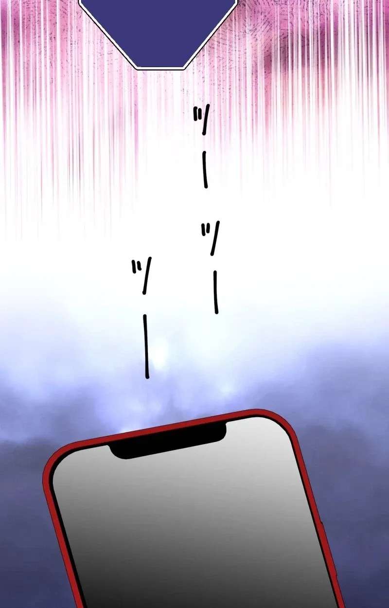 Komugi to Butter to Fukushuu to Chapter 1 - page 133