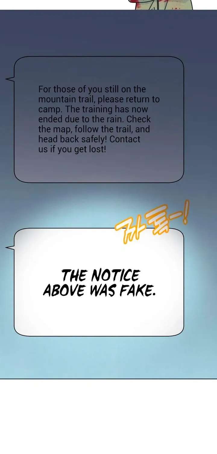 My Introverted Boy Chapter 163 - page 26