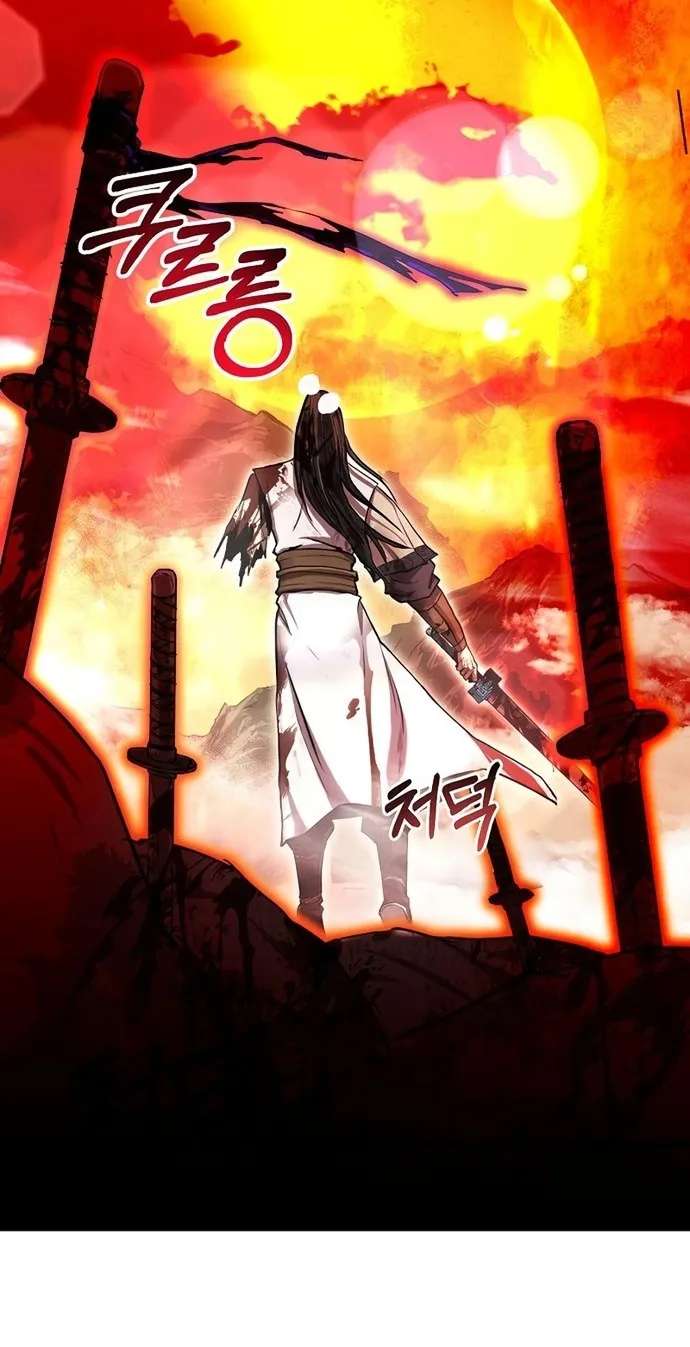 The Sword Emperor’s Path to Namgung Chapter 24 - page 7