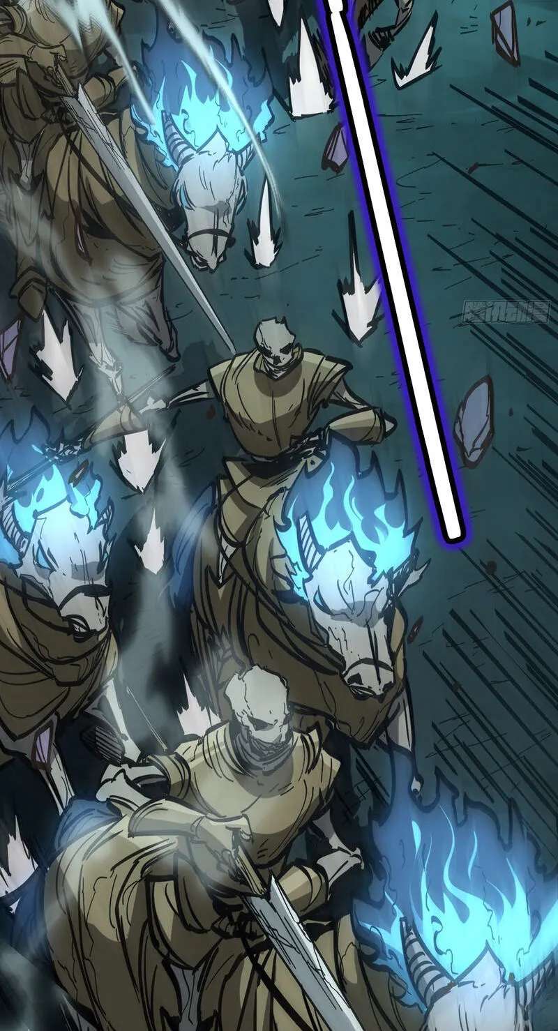 Global Job Change: Starting With the Hidden Class Necromancer Lord Chapter 5 - page 39