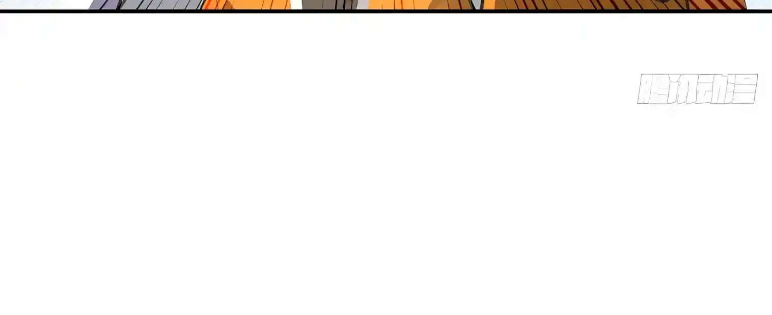 I Opened the Mythical Pet Era Chapter 59 - page 44