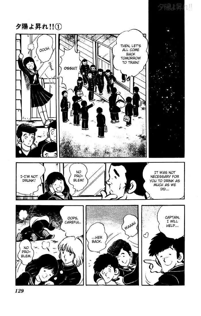 Yuuhi yo Nobore!! Chapter 3 - page 30