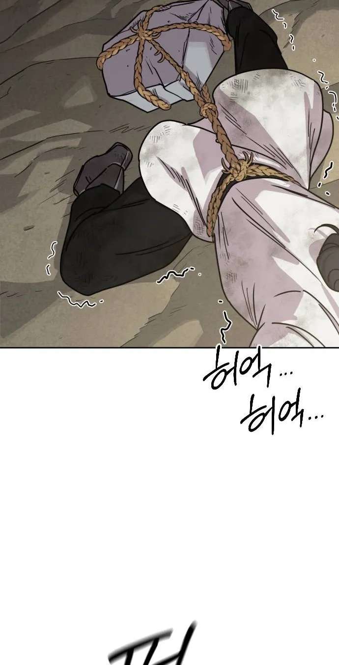 Return Of The Mount Hua Sect Chapter 178 - page 4