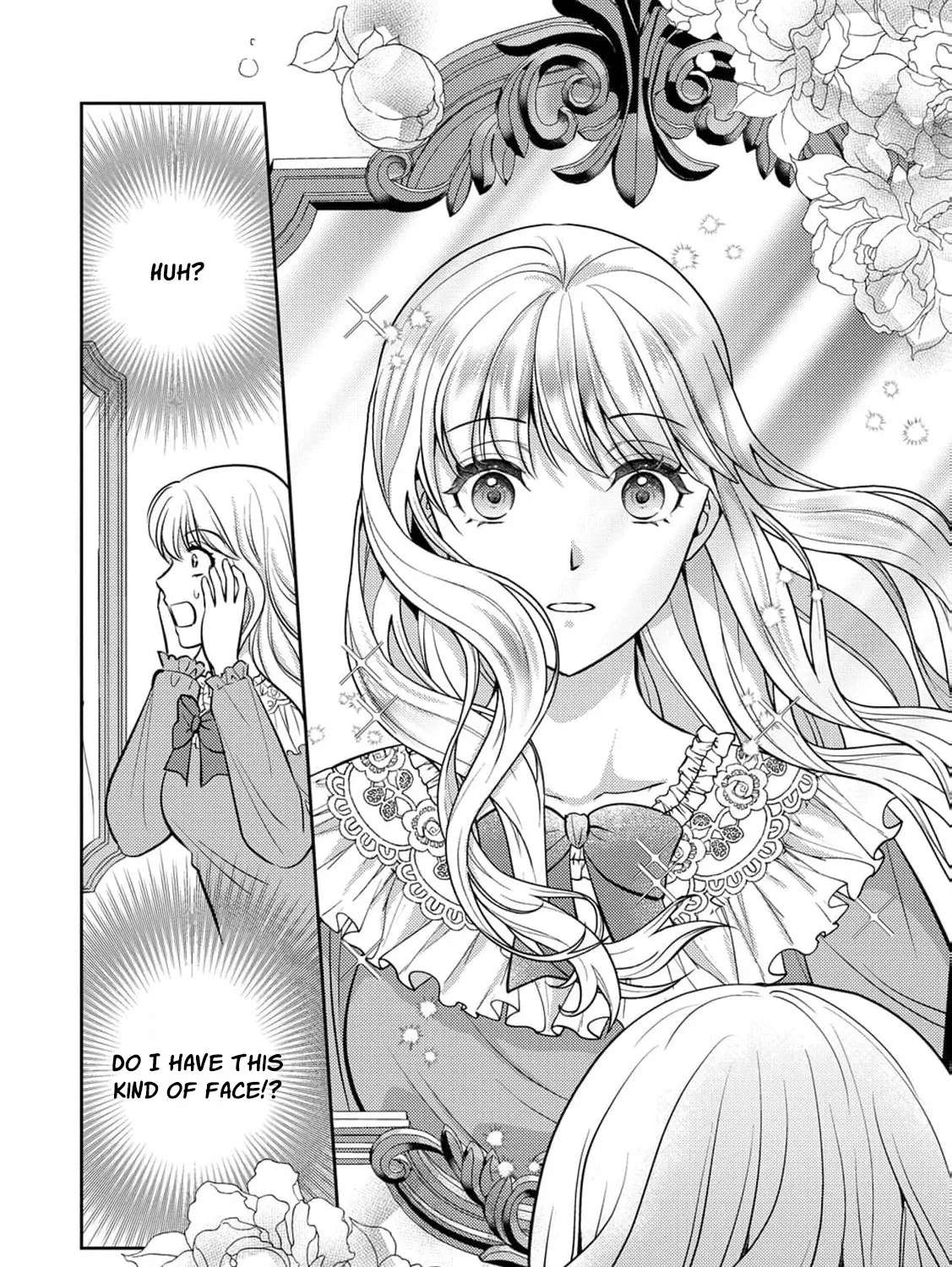 Hameetsu Route wo Mezashi, Kanpeki na Akuyaku Reijou ni Natte Misemasu! Chapter 1 - page 15
