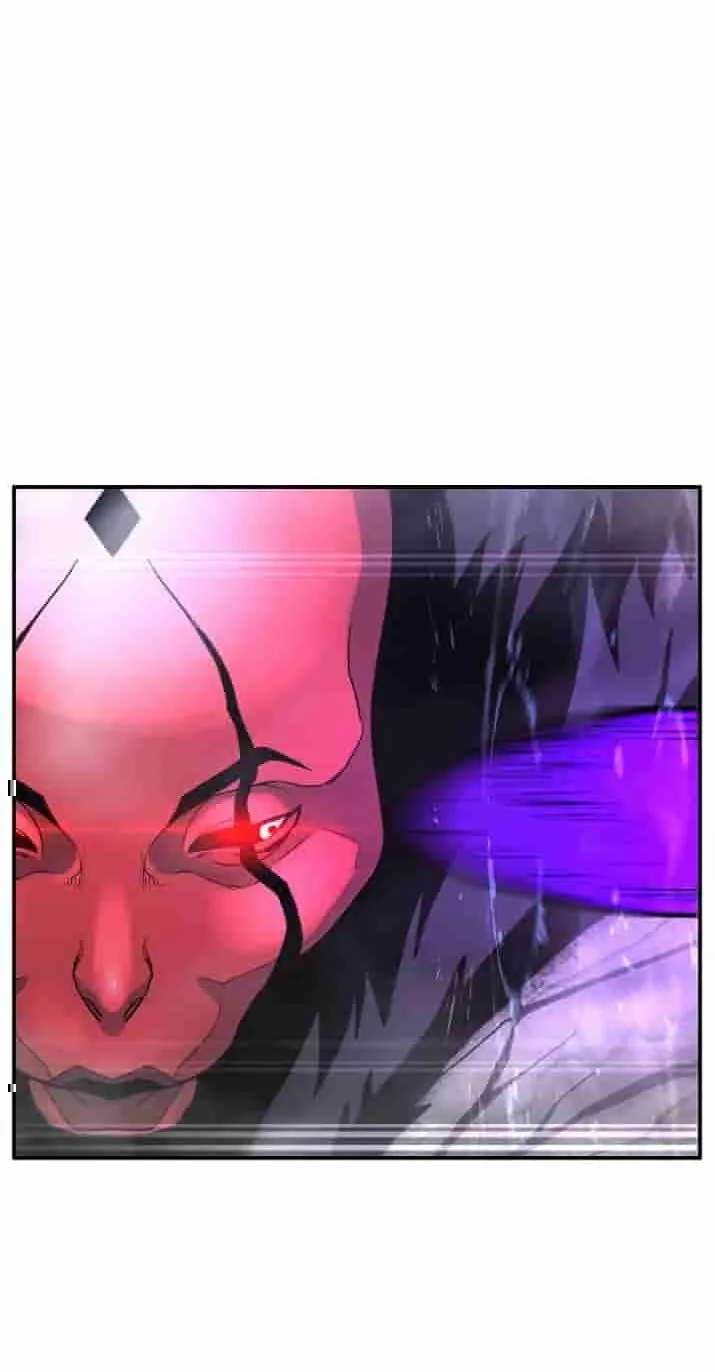 Dream-Sharing Chapter 226 - page 118