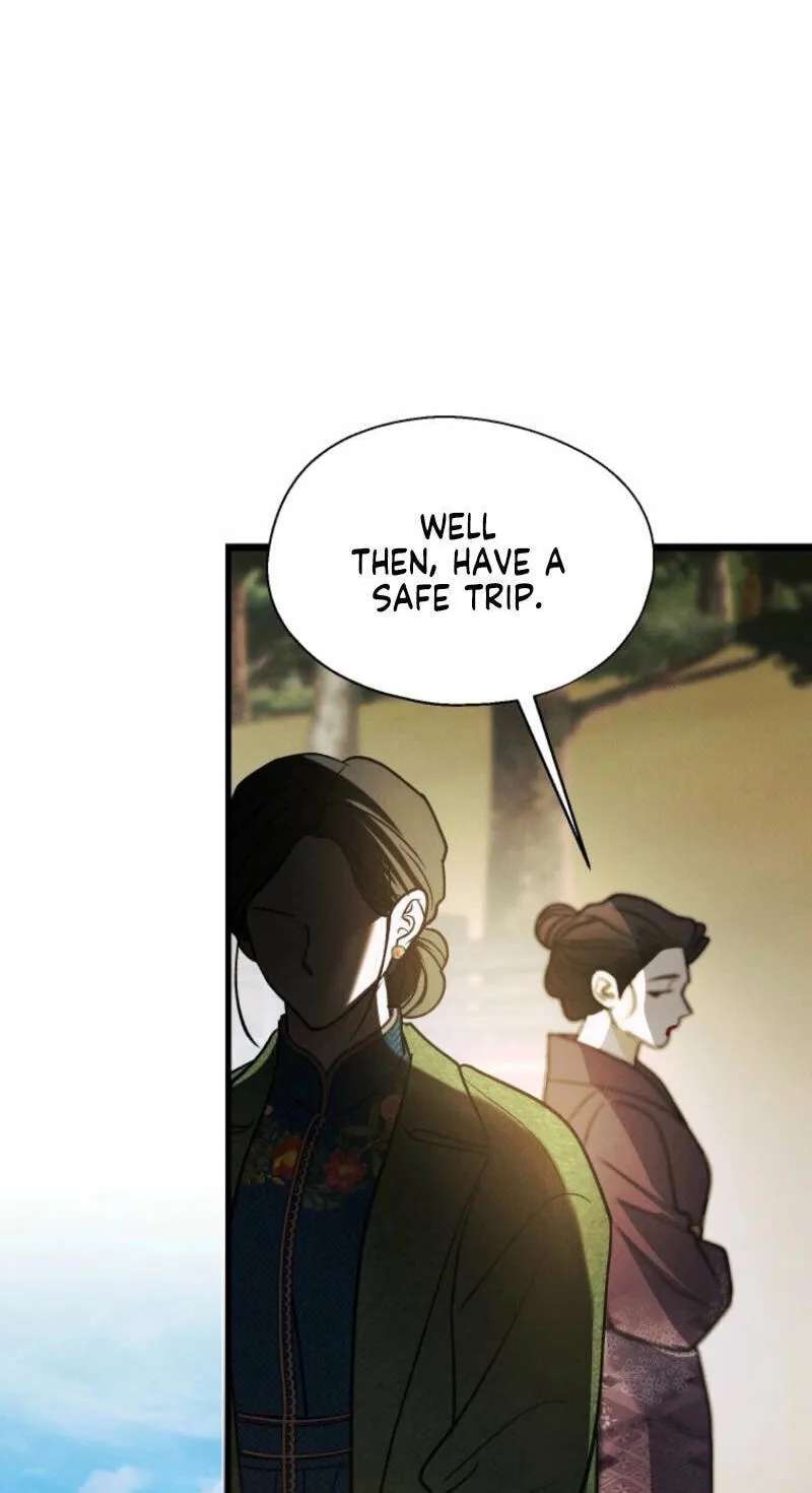 Gyeongseong Lingerie Dressing Room Chapter 39 - page 80