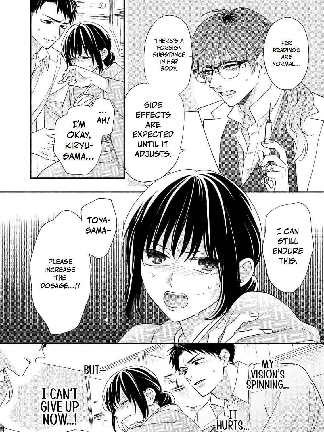 The Day I Married to a Vampire: A Record of a Girl Being Loved by a Cruel Husband Chapter 15 - page 44