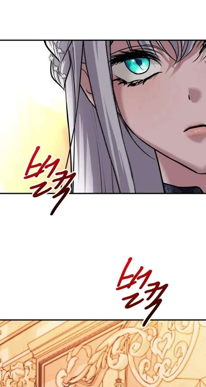 A Marriage Alliance for Revenge Chapter 100 - page 60