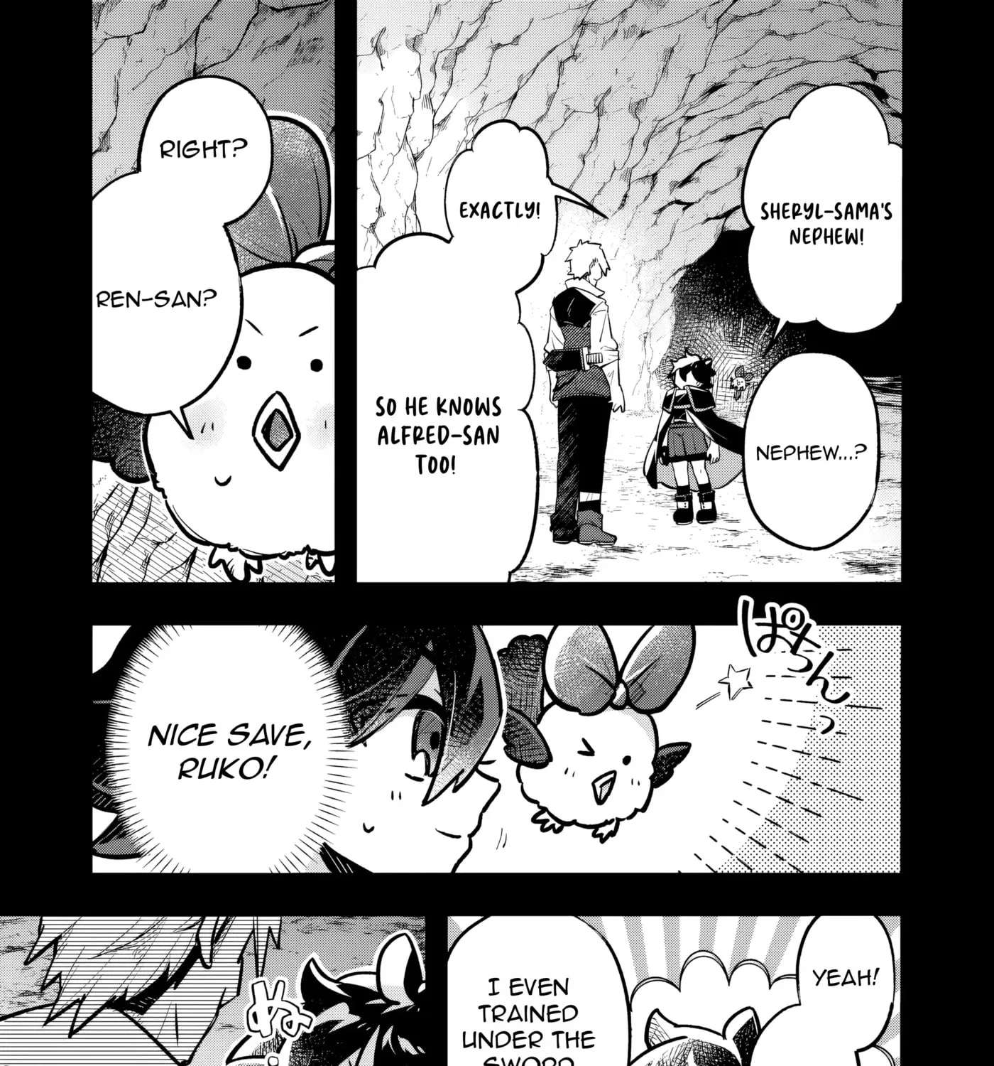 That Child, the Legendary Sword Saint. Chapter 2 - page 6