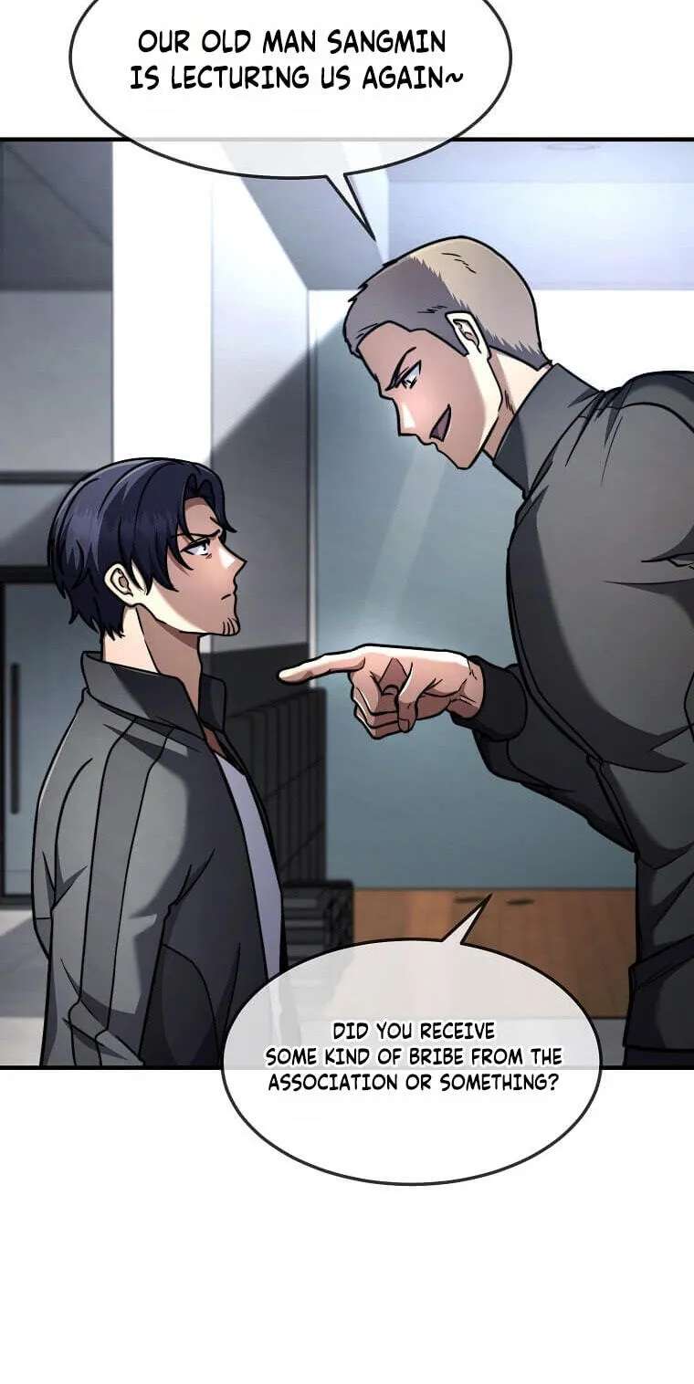The Regressed Genius Player's Mythical-Rank Weapon Creation Chapter 96 - page 32
