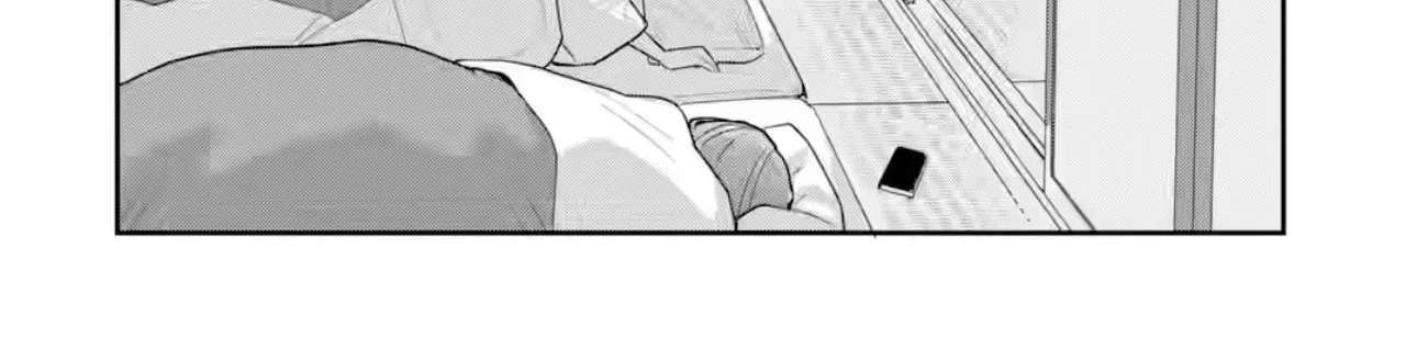 Sweet Cohabitation Romcom With My Senior Girlfriend and Alcohol Starts At Twenty Chapter 14 - page 7