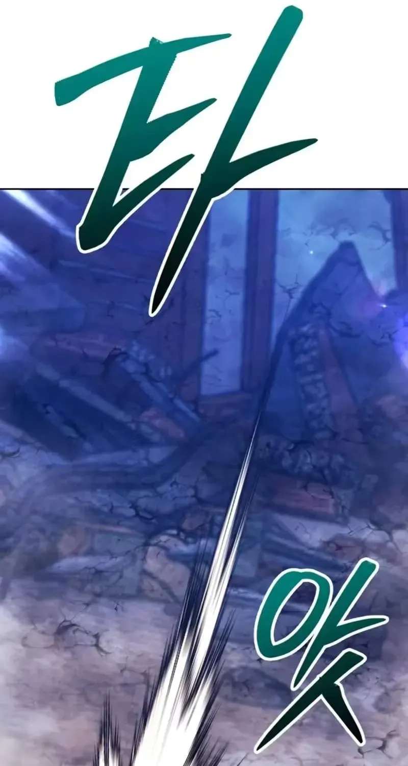 +99 Wooden stick (manhwa) Chapter 212 - page 107