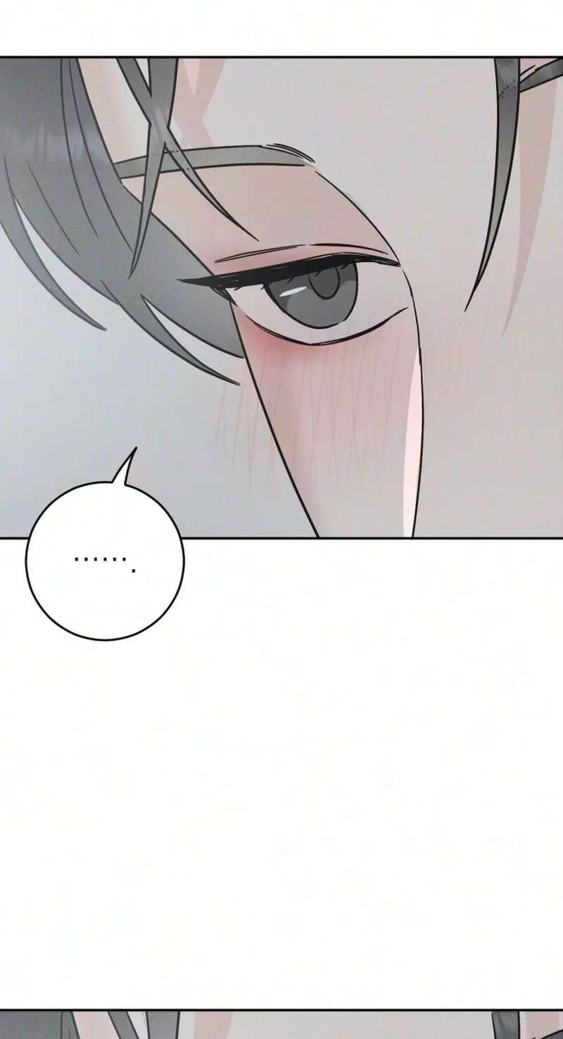 Trapped Together Chapter 15 - page 32