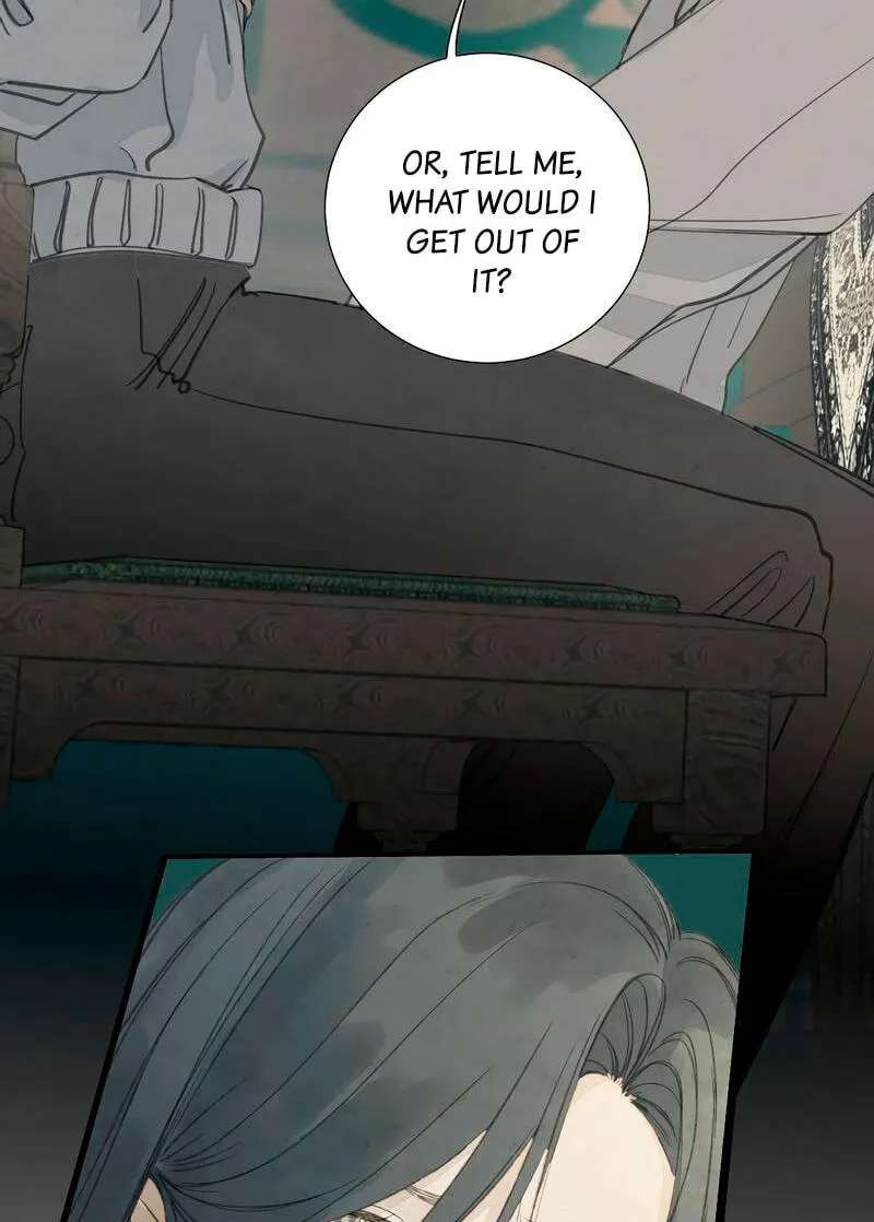 Miss Zuo Ying Chapter 30 - page 42