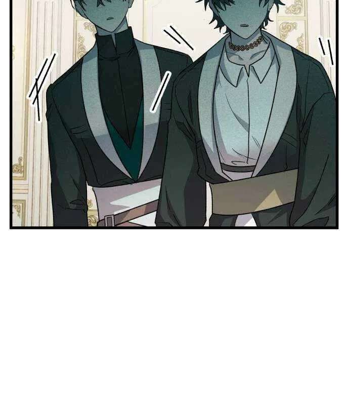 Longing And Lies Chapter 32 - page 135