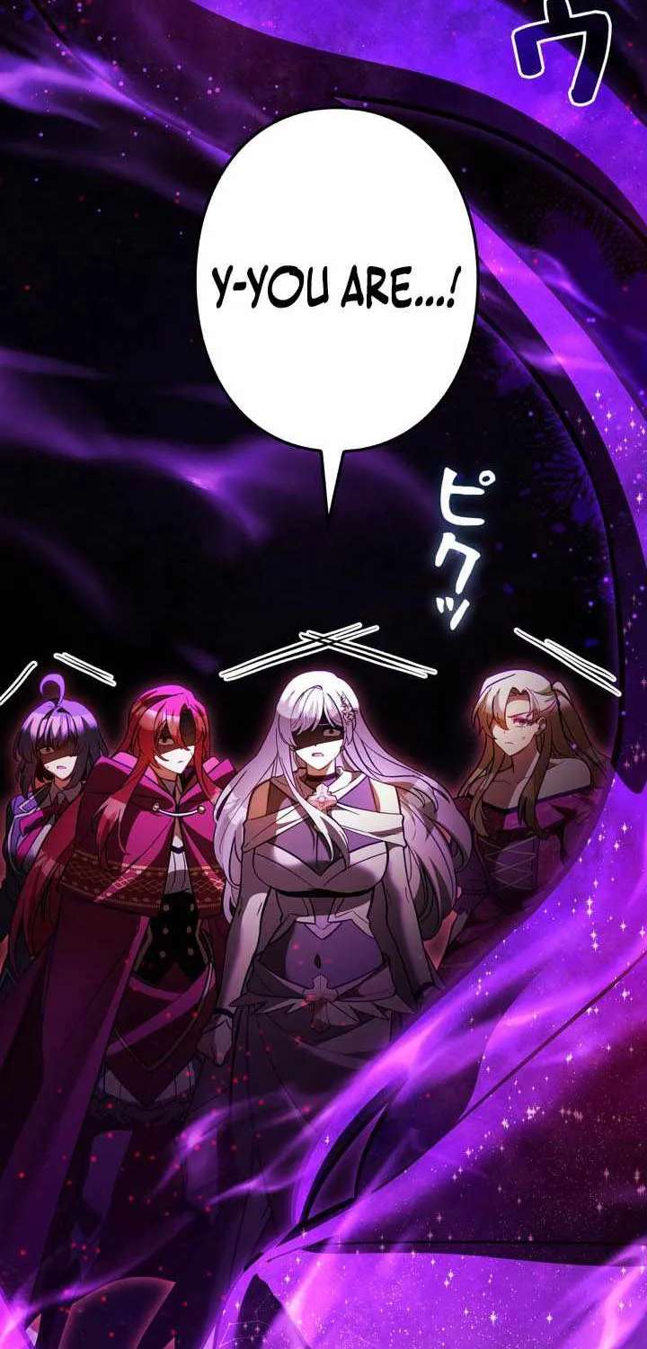 I’m a Hero, but the Heroines are Trying to Kill Me Chapter 69 - page 79