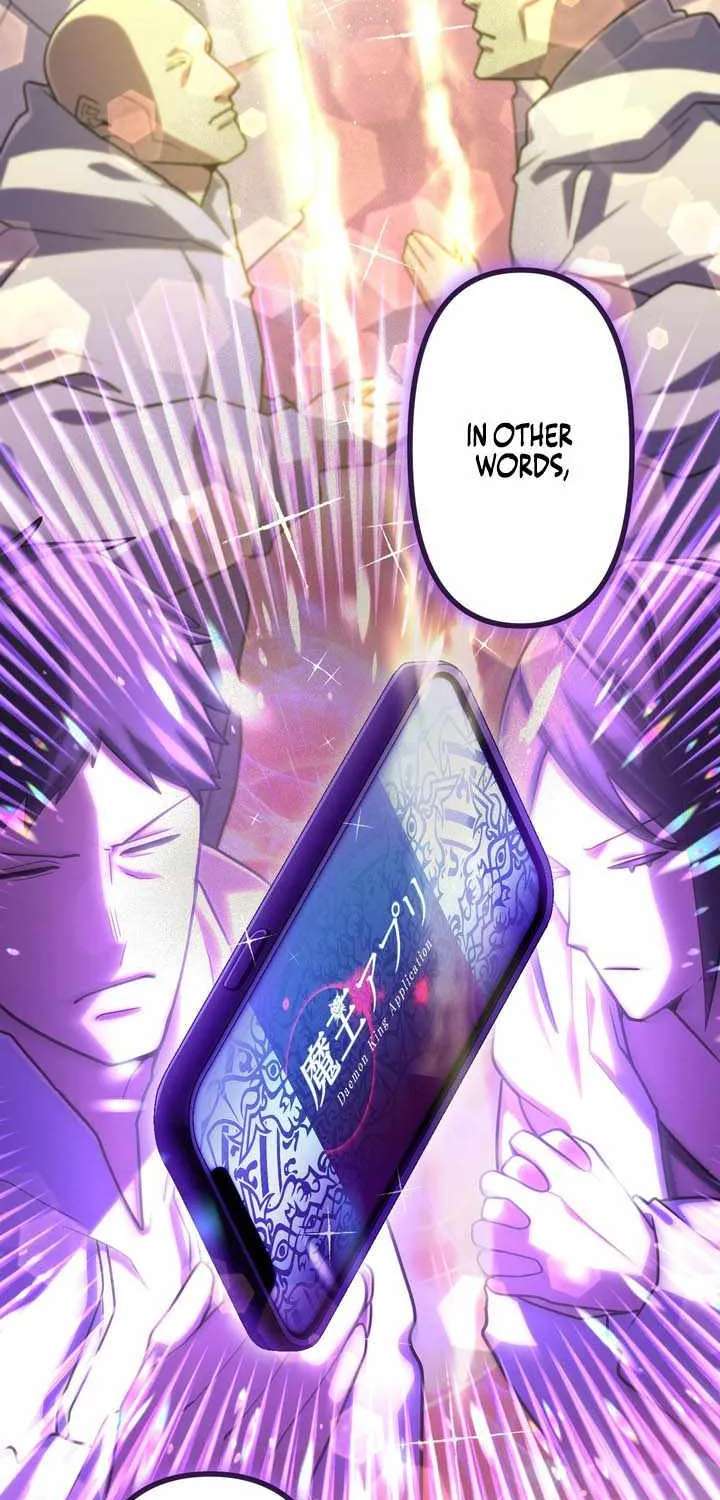 I Became An S-Rank Hunter With The Demon Lord App Chapter 166 - page 29
