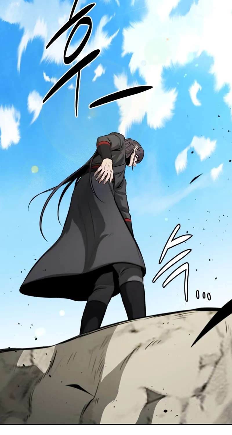 Absolute Master of the Senate Chapter 71 - page 47