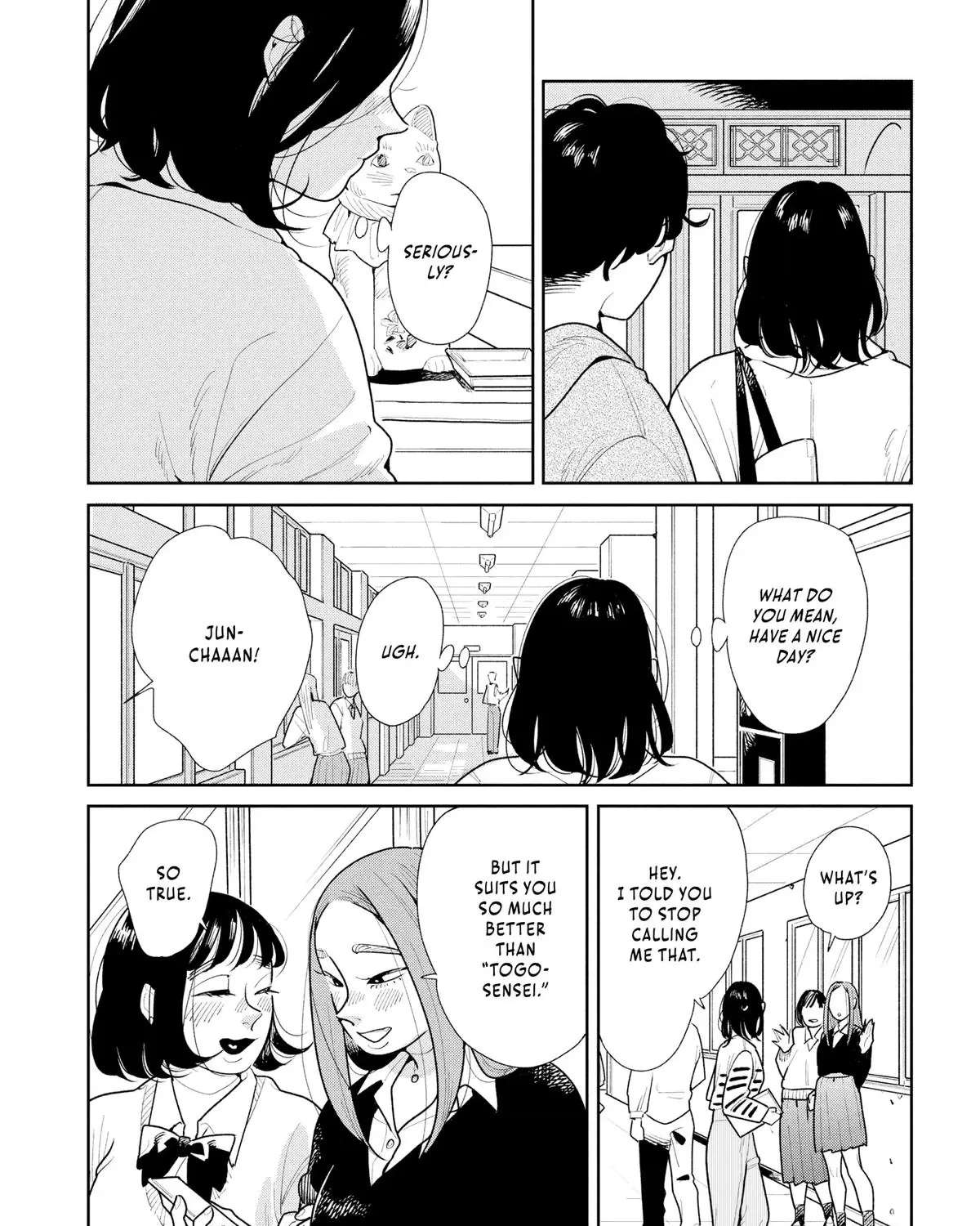 Kemutai Ane to Zurui Imouto Chapter 5 - page 19