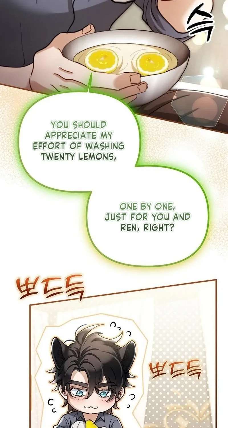 A Beast Swallowed By A Flower Chapter 162 - page 20