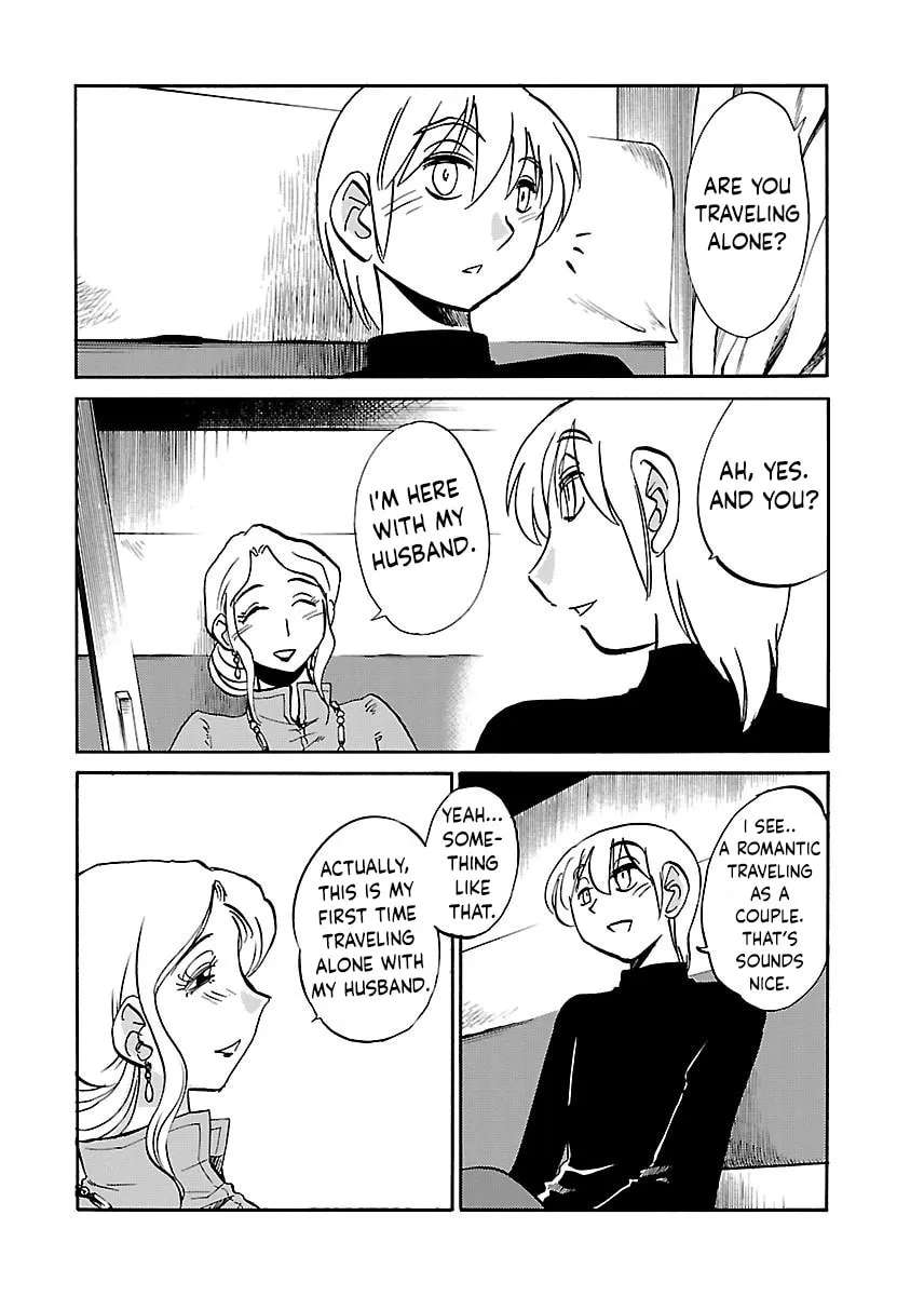 -With me?- Somewhere not here Chapter 2 - page 4