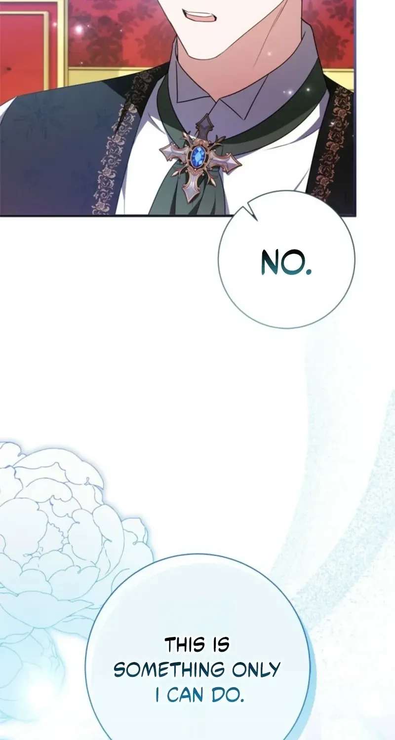 Beloved Contract Lady of the County Chapter 42 - page 56