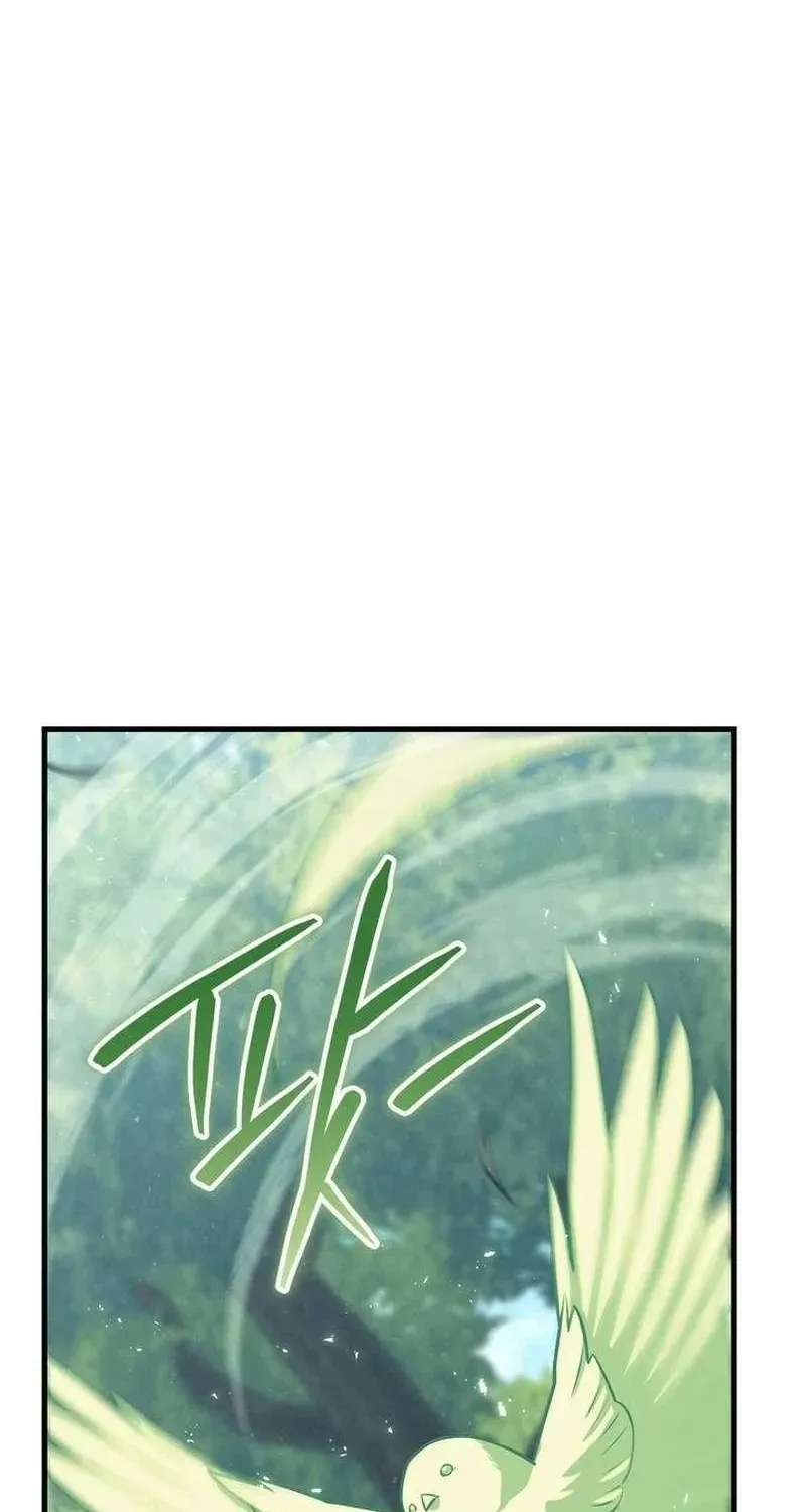 Mage of the Wind Chapter 23 - page 146