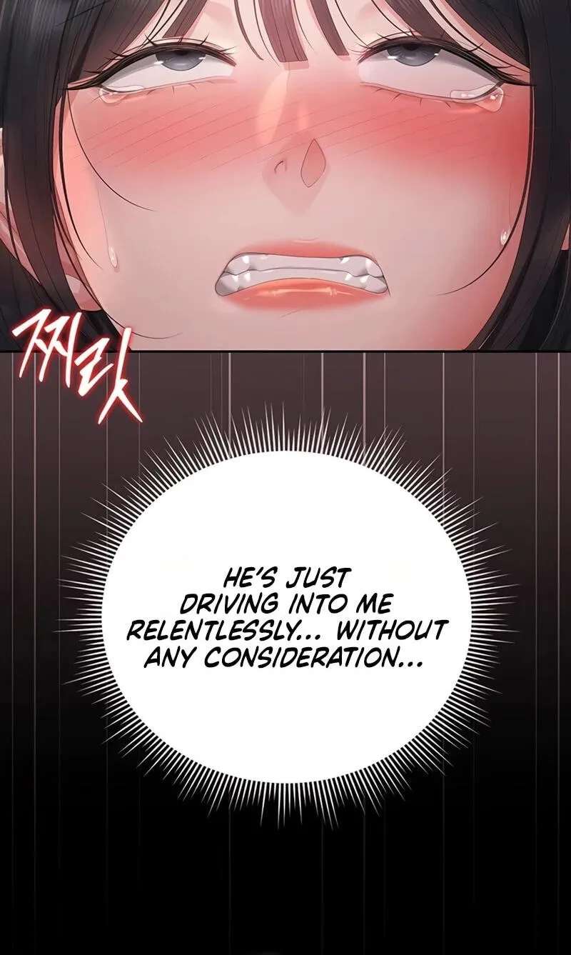 I Became an Apartment Manager Chapter 56 - page 34