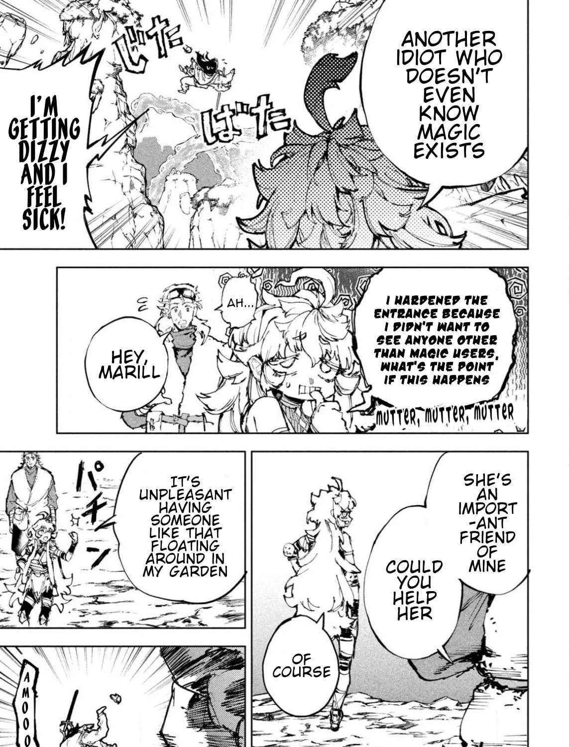 Dragon no I de Oyasumi Chapter 22 - page 8