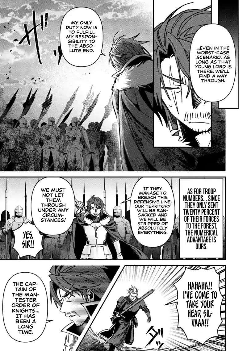 Tsuihou Sareta Danshaku Shisoku no Kareinaru Ryouchi Kaikaku ~Kuzu Oyaji ni Munou to Nonoshiraretakedo, Jitsuha Sekai Saikyou no Ryu Mahoutsukai desu~ Chapter 3 - page 14