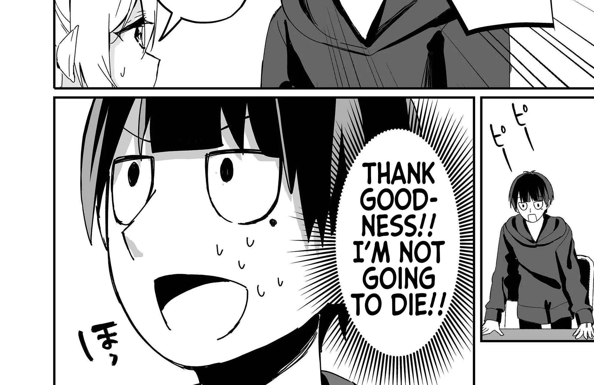 Tenchi Mikoto wa Datenshi o Shiranai Chapter 1 - page 47