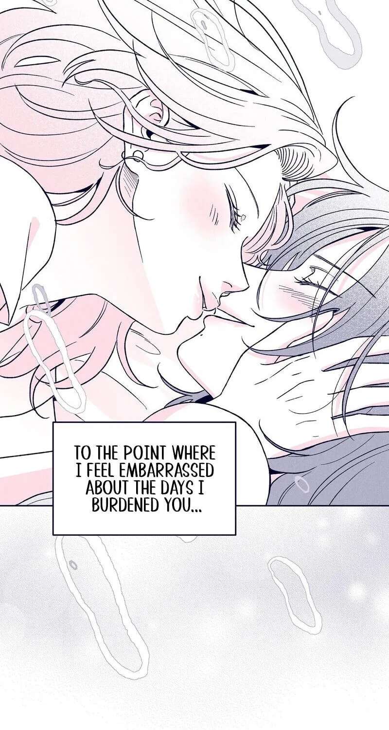 The Star Next Door (Pre-Serialization) Chapter 33 - page 129