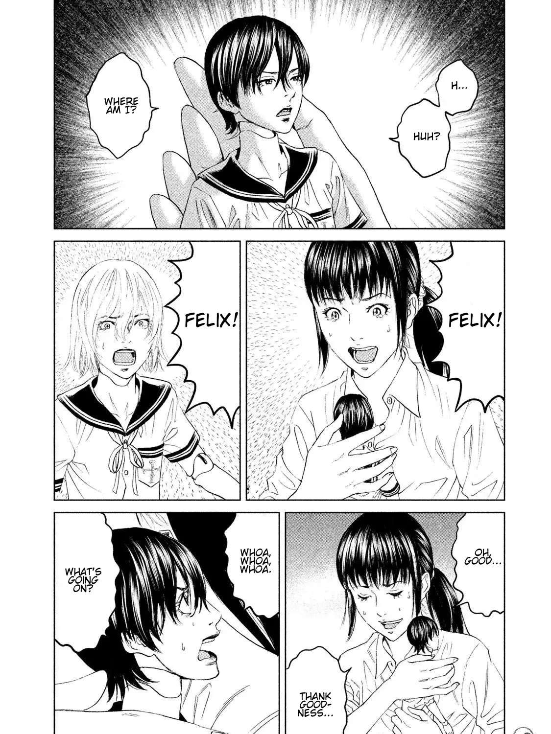 Amane Gymnasium Chapter 20 - page 30