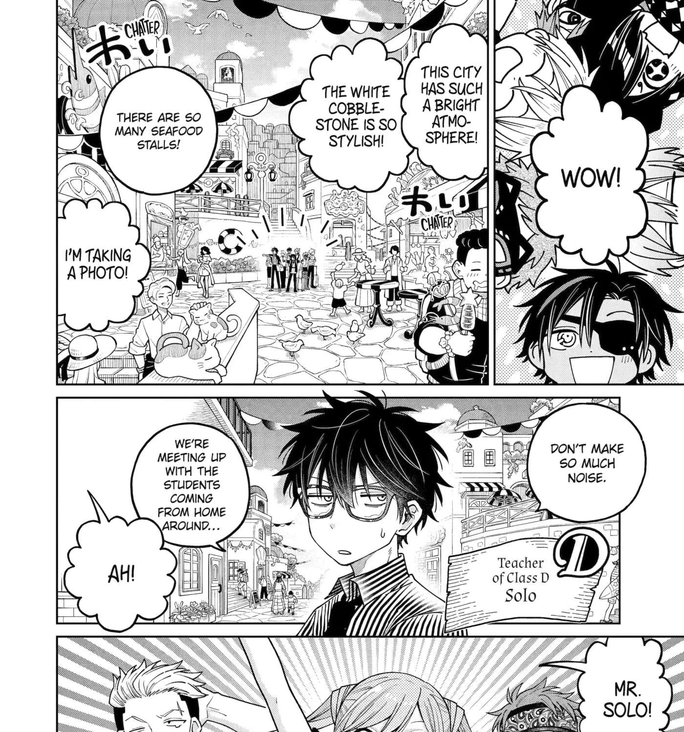 Sensei! Bokutachi ga Sekai o Horoboshimasu. Chapter 62 - page 4