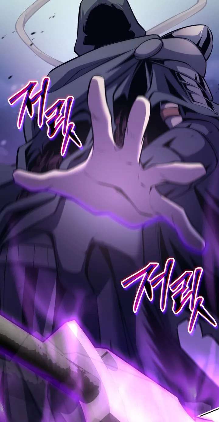 I'm Quitting the Hero's Party Chapter 171 - page 75