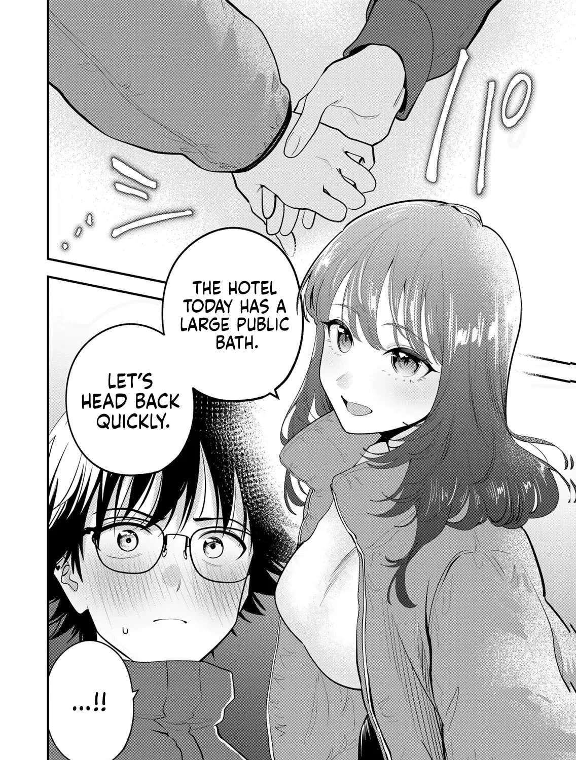 Oyasumi Fumi-San Chapter 62.5 - page 3