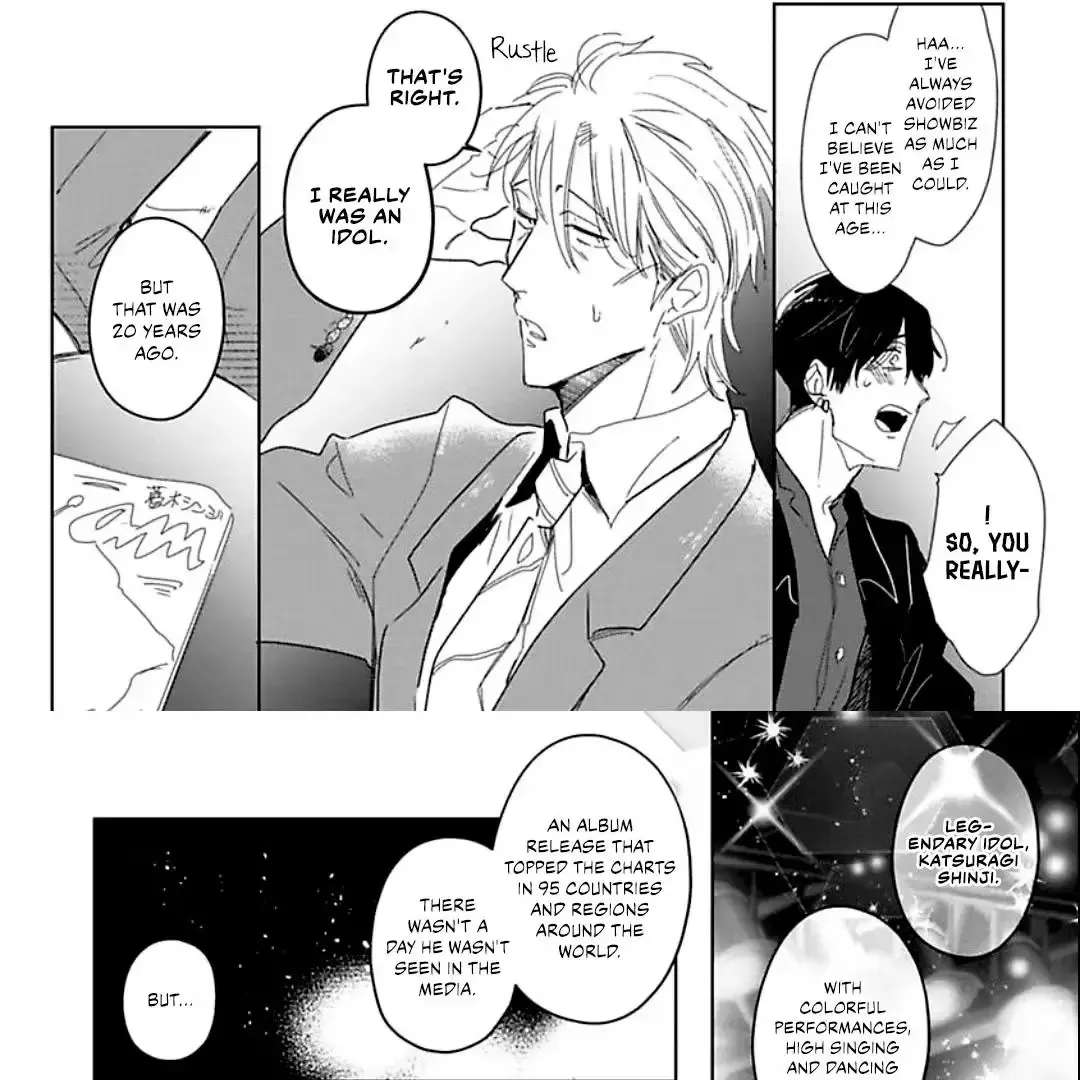 All the Way With Idol-kun! Chapter 1 - page 29