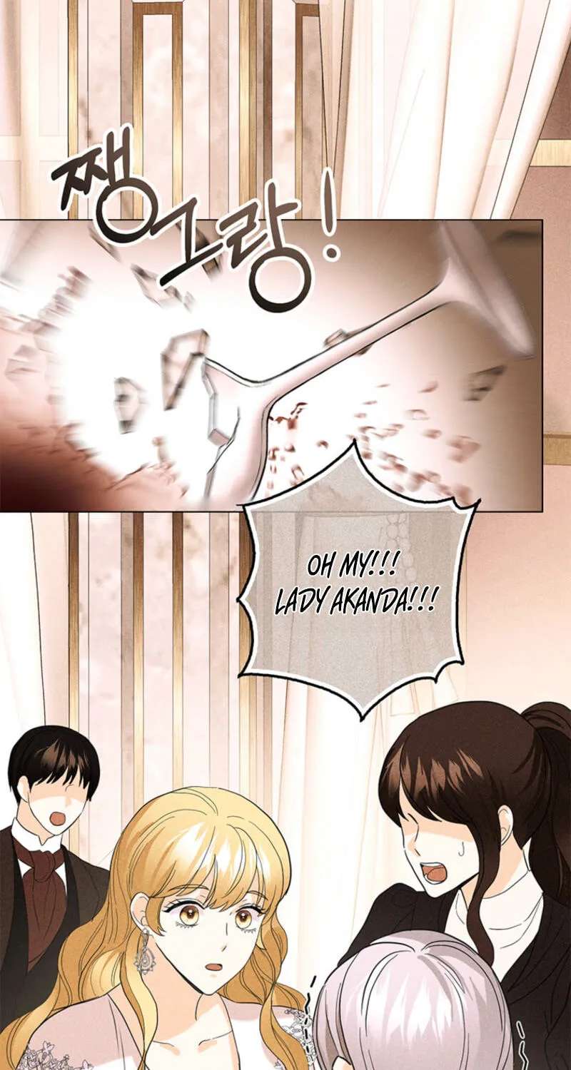 A Dark Secret Romance With a Former Saintess Chapter 32 - page 86