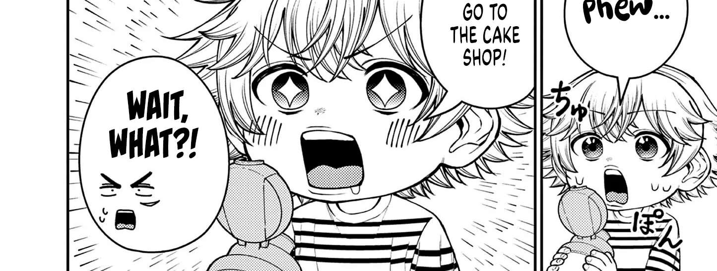 Renchi to Kudamono Chapter 7 - page 16