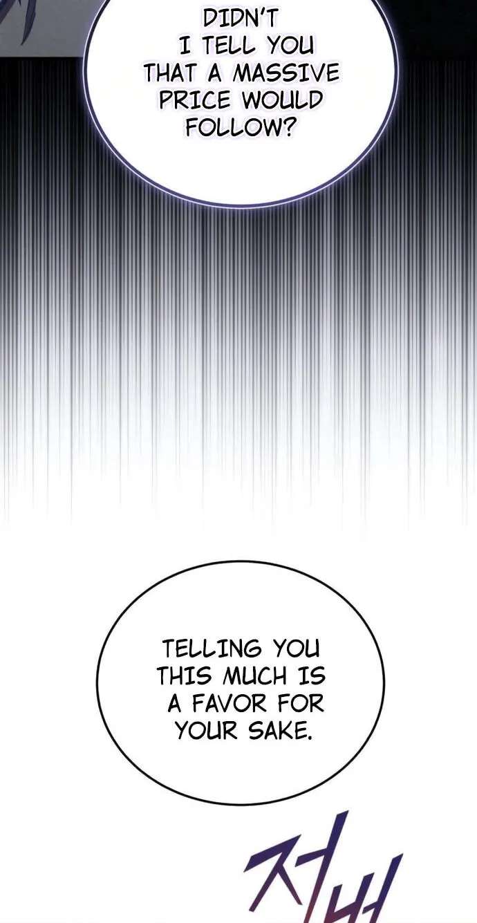 I Married the Dragon I Killed Chapter 12 - page 74