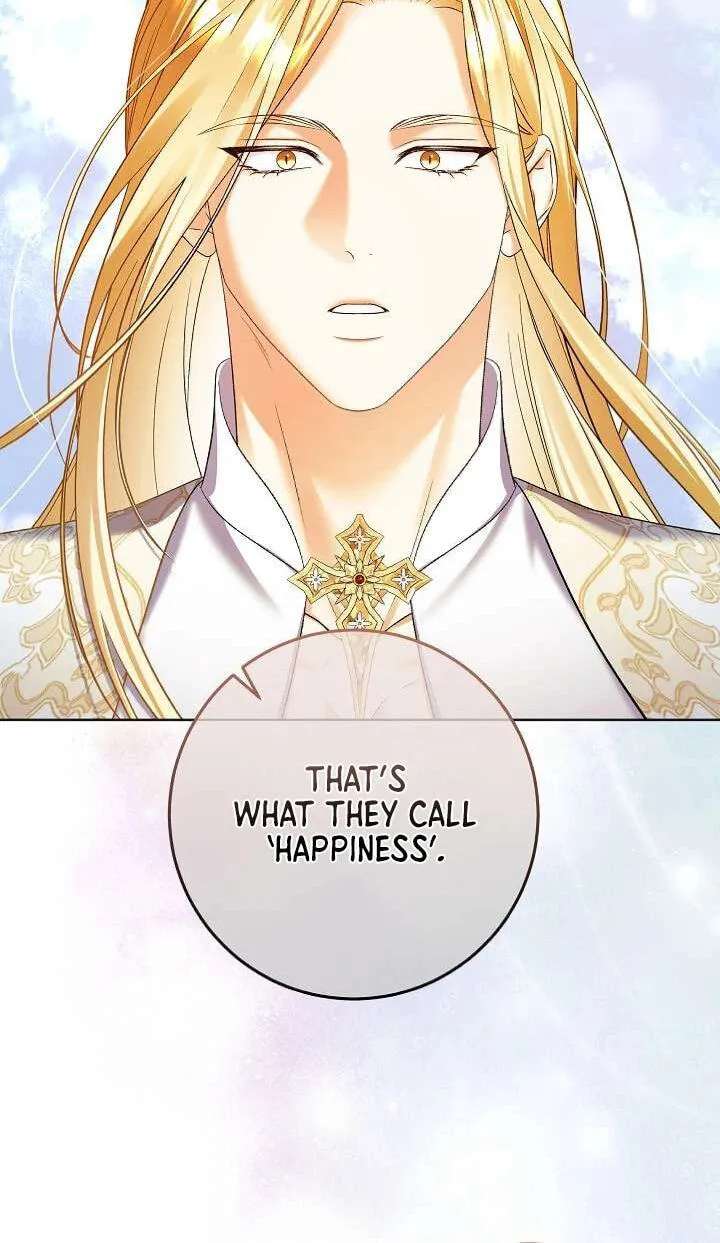 Celeb Lady Chapter 86 - page 39