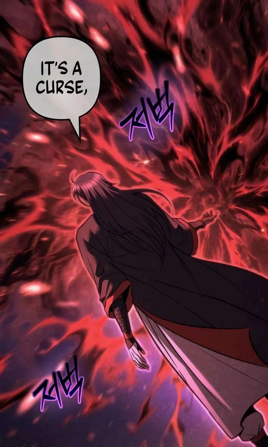 Sichuan's Supreme King Chapter 47 - page 17