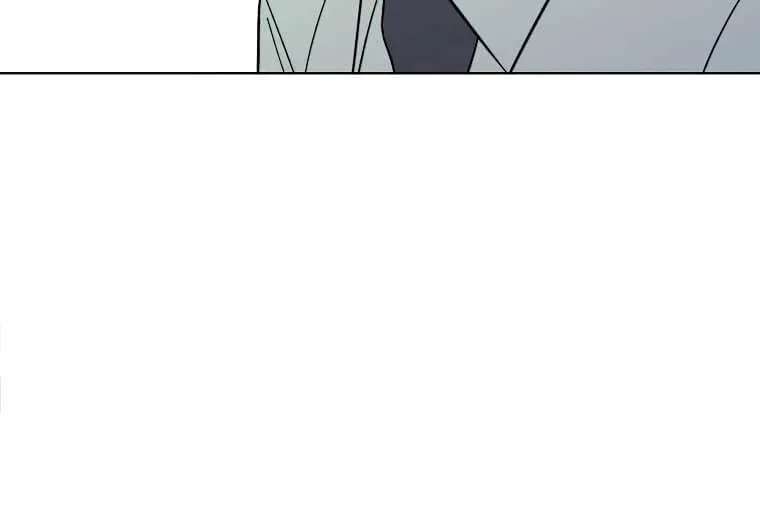 1St Year Max Level Manager Chapter 199 - page 81