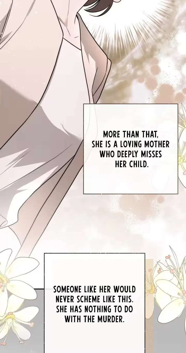 Dangerous Newlyweds Chapter 42 - page 19