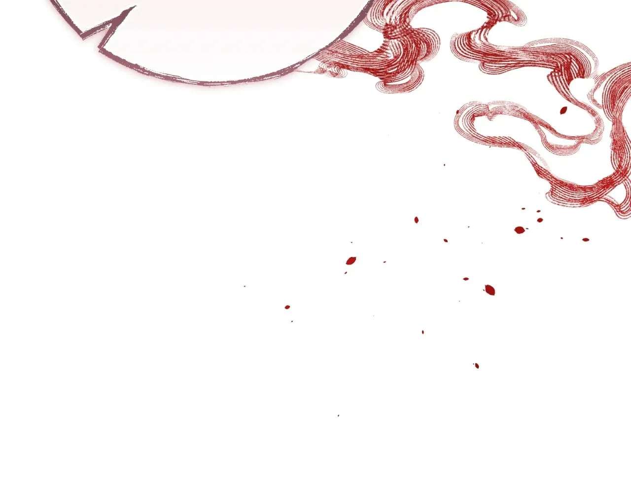 Oh, My Husband Chapter 15 - page 75