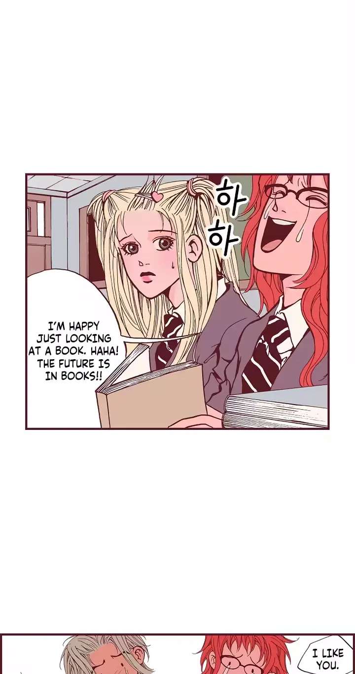 Unplugged Boy Chapter 10 - page 6