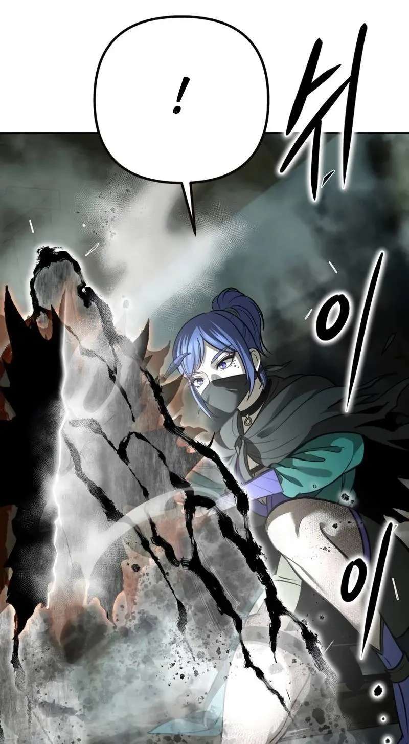 The Divine Brush of Hwarim Chapter 12 - page 91
