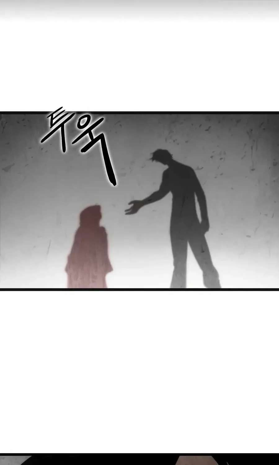 The World After The Fall Chapter 250 - page 60