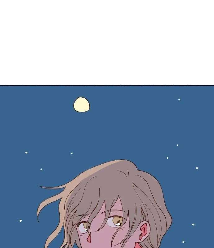 Even If It Goes to Waste Chapter 3 - page 62