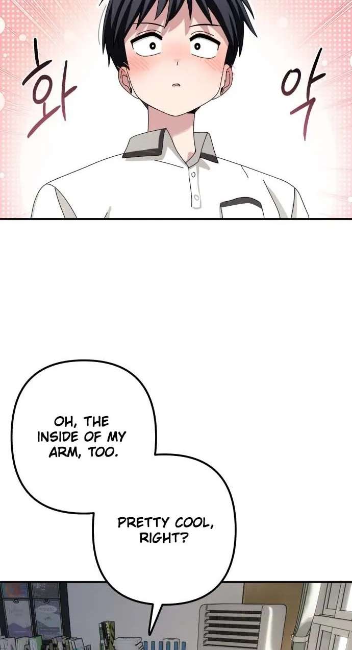 Black but Pure White Chapter 1 - page 25